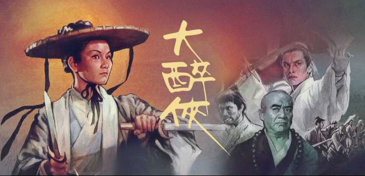 58动漫网 国产动漫崛起